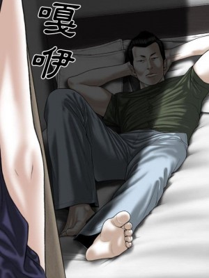 只愛那女人 24-25話_25_168