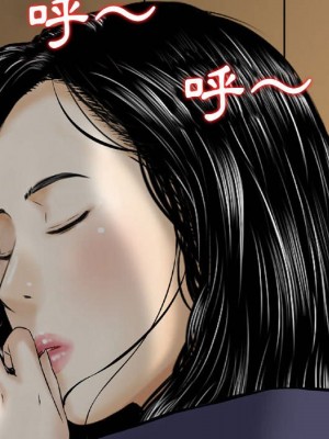 金錢的魅力 22-23話_22_060