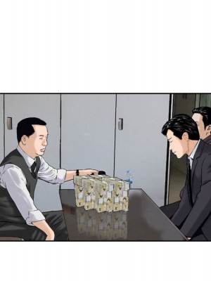 金錢的魅力 22-23話_22_068