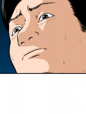 金錢的魅力 22-23話_23_079