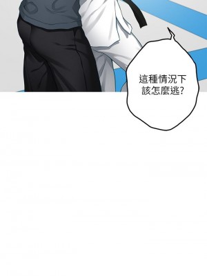 姊姊的房間 25-26話_25_29