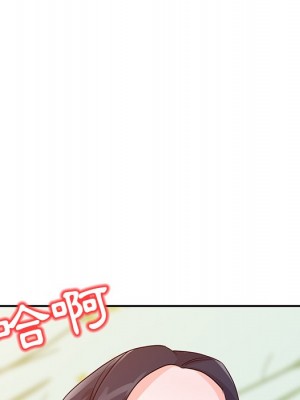 爸爸的女人 18-19話_19_084