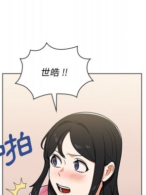 組長好神祕 14-15話_14_038