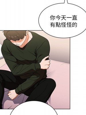 組長好神祕 14-15話_14_044