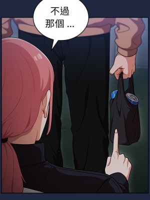 組長好神祕 14-15話_14_081