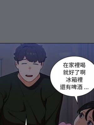 組長好神祕 14-15話_15_047