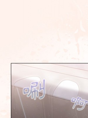 組長好神祕 14-15話_15_084