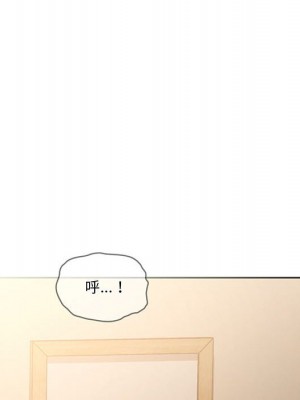 疫情期間的家教生活 9-10話_10_020