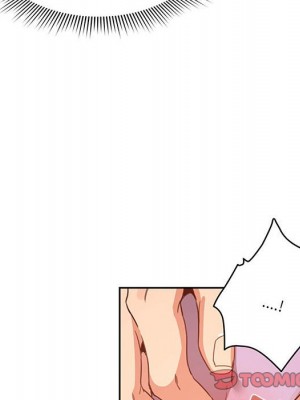 疫情期間的家教生活 9-10話_10_024