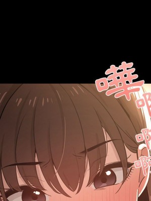 疫情期間的家教生活 9-10話_10_120