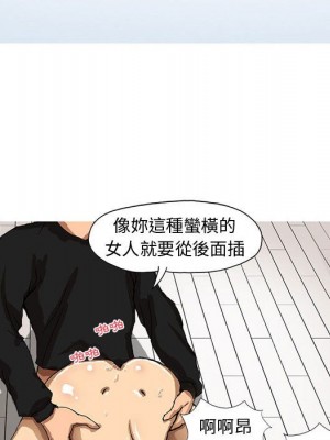 情事物語Forever 6-7話_06_24