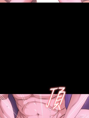 萬能履歷表 1-7話_05_26