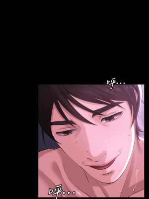 萬能履歷表 1-7話_05_42