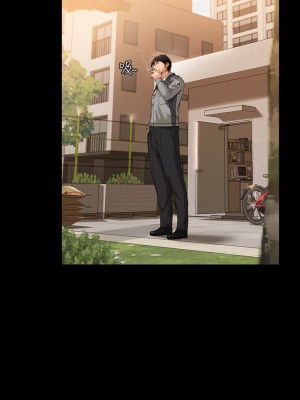 萬能履歷表 1-7話_06_11