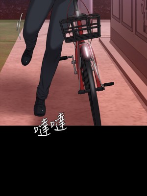 萬能履歷表 1-7話_06_25