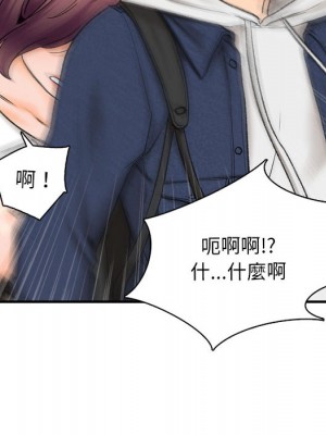 幸福公寓 1-4話_01_085