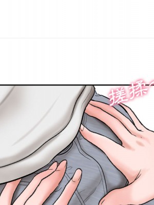 幸福公寓 1-4話_01_155