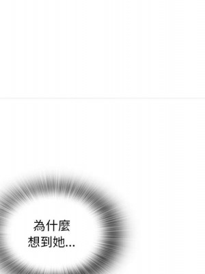 幸福公寓 1-4話_02_072