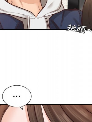 幸福公寓 1-4話_02_079