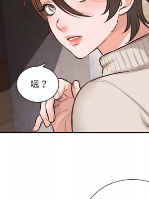 幸福公寓 1-4話_02_089