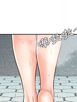 幸福公寓 1-4話_03_007