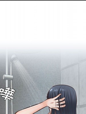 幸福公寓 1-4話_03_010