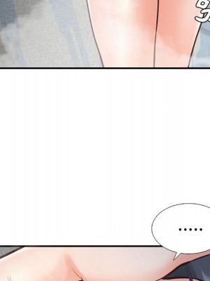 幸福公寓 1-4話_03_012