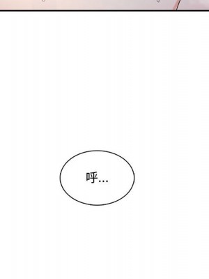 幸福公寓 1-4話_03_014