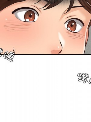 幸福公寓 1-4話_03_055