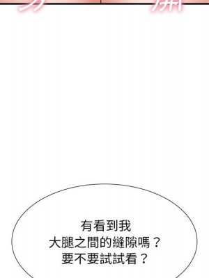 幸福公寓 1-4話_03_064