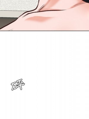 幸福公寓 1-4話_03_141