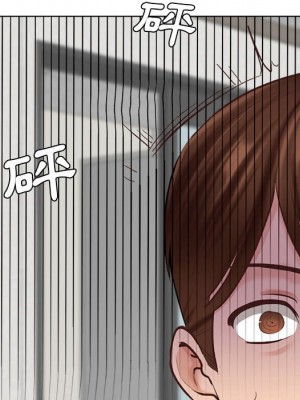 幸福公寓 1-4話_03_142