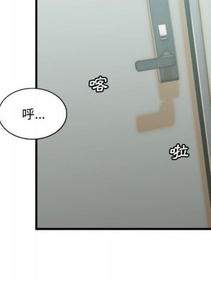 幸福公寓 1-4話_04_055