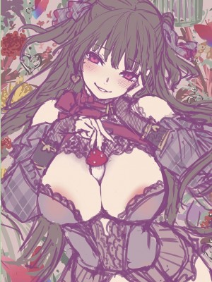 [みちきんぐ] アザトメイキング+ [デジタル特装版]_234