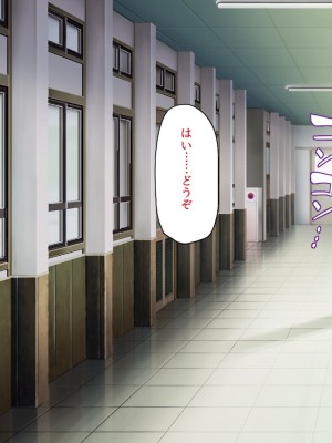 [一億万軒茶屋] お嬢様学園に男子1人 絶倫チンポで友達100人出来るかな-_209