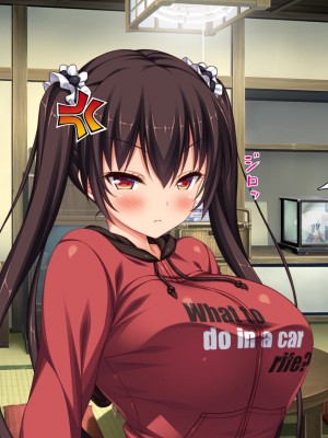 [ミミズサウザンド] ド田舎暮らしは天恵エロフェロモンでハーレムになりました_299