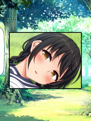 [ミミズサウザンド] ド田舎暮らしは天恵エロフェロモンでハーレムになりました_272