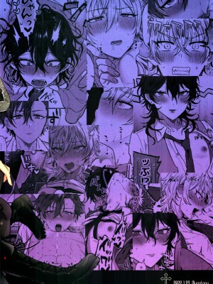 (brilliant days 30) [マイコロジィ。 (藍那りゅむ)] ナイトメアハント (あんさんぶるスターズ!) [二齿漫个人汉化]_54