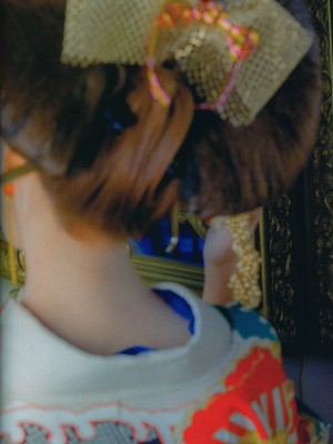 三上悠亜 花魁写真集『和美写美』_Image_00072