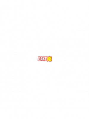 [FAKE庵] なんちゃって奥様派遣します [不咕鸟汉化组] [DL版]_87