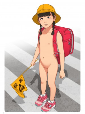 [GIRLS RESIDENCE (伸長に関する考察)] VIRGINITAS [DL版]_38