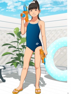 [GIRLS RESIDENCE (伸長に関する考察)] VIRGINITAS [DL版]_15