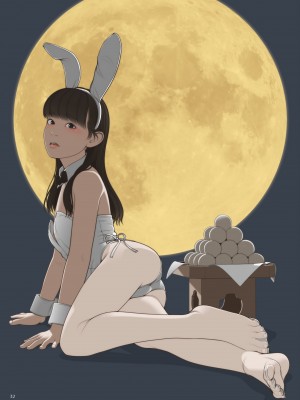 [GIRLS RESIDENCE (伸長に関する考察)] VIRGINITAS [DL版]_31