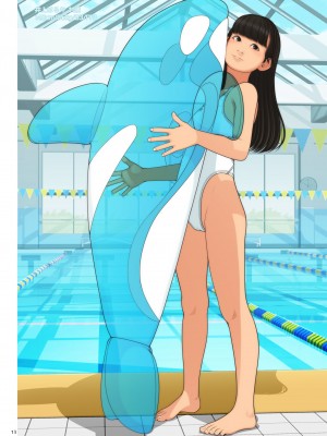 [GIRLS RESIDENCE (伸長に関する考察)] VIRGINITAS [DL版]_12