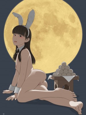 [GIRLS RESIDENCE (伸長に関する考察)] VIRGINITAS [DL版]_33