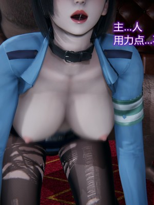 [3D]堕落蔷薇 第三季 01-03_0018