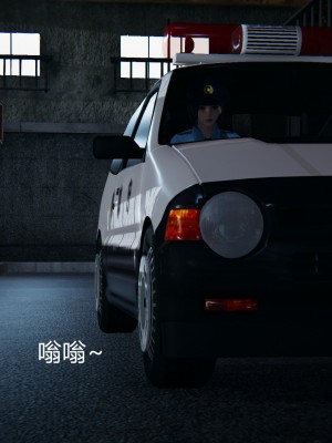 [3D]堕落蔷薇 第三季 01-03_0054