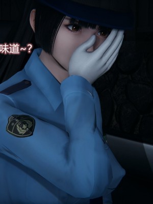 [3D]堕落蔷薇 第三季 01-03_0058