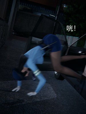 [3D]堕落蔷薇 第三季 01-03_0060