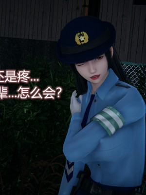 [3D]堕落蔷薇 第三季 01-03_0065